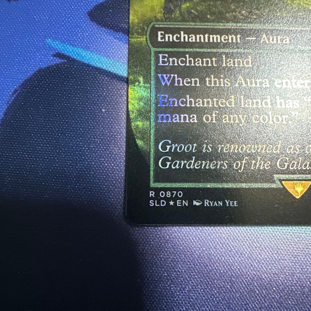 しろくまさん　専用