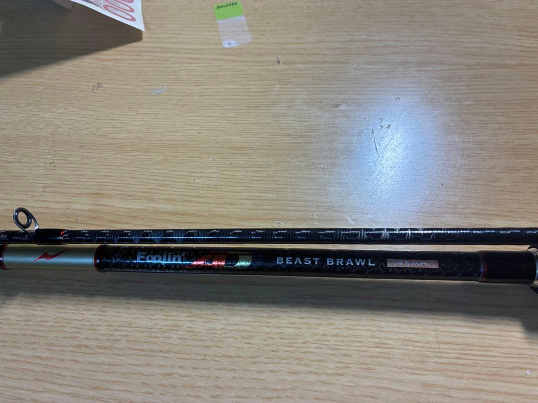 アピア　ビーストブロウル　エンジェルシューター2本セット 2026年最新】ビーストブロウルの人気アイテム - メルカリ