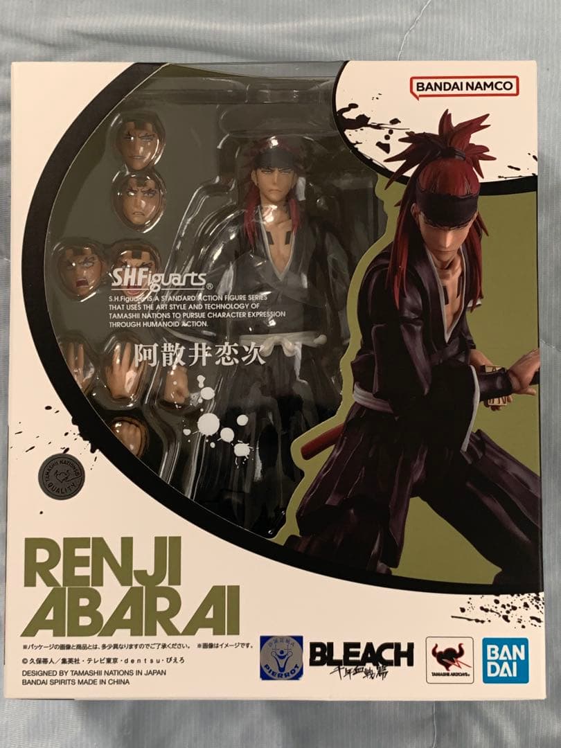 S.H.Figuarts BLEACH-千年血戦篇-５体セット