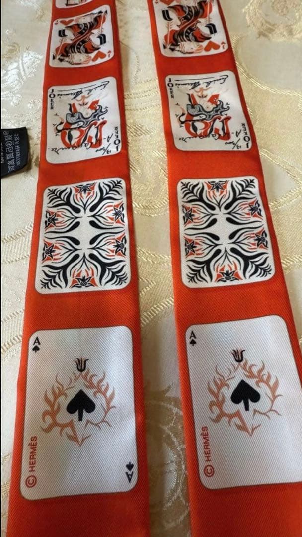 ⭐️2本セット⭐️エルメスツイリーJeu de Cartesカードゲーム