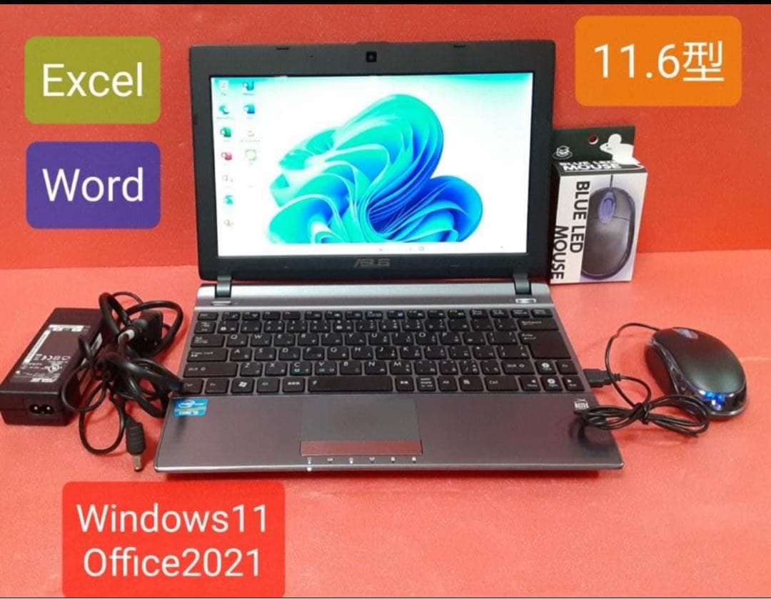 ASUS 小型11.6型ノートパソコン Windows11 Office2021 ASUS 小型11.6型ノートパソコン Windows11 Office2021 Amazon.co.jp