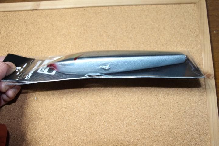 BOZLES USHIWAKAMARU 200mm イワシ 管理 M 0017 - メルカリ