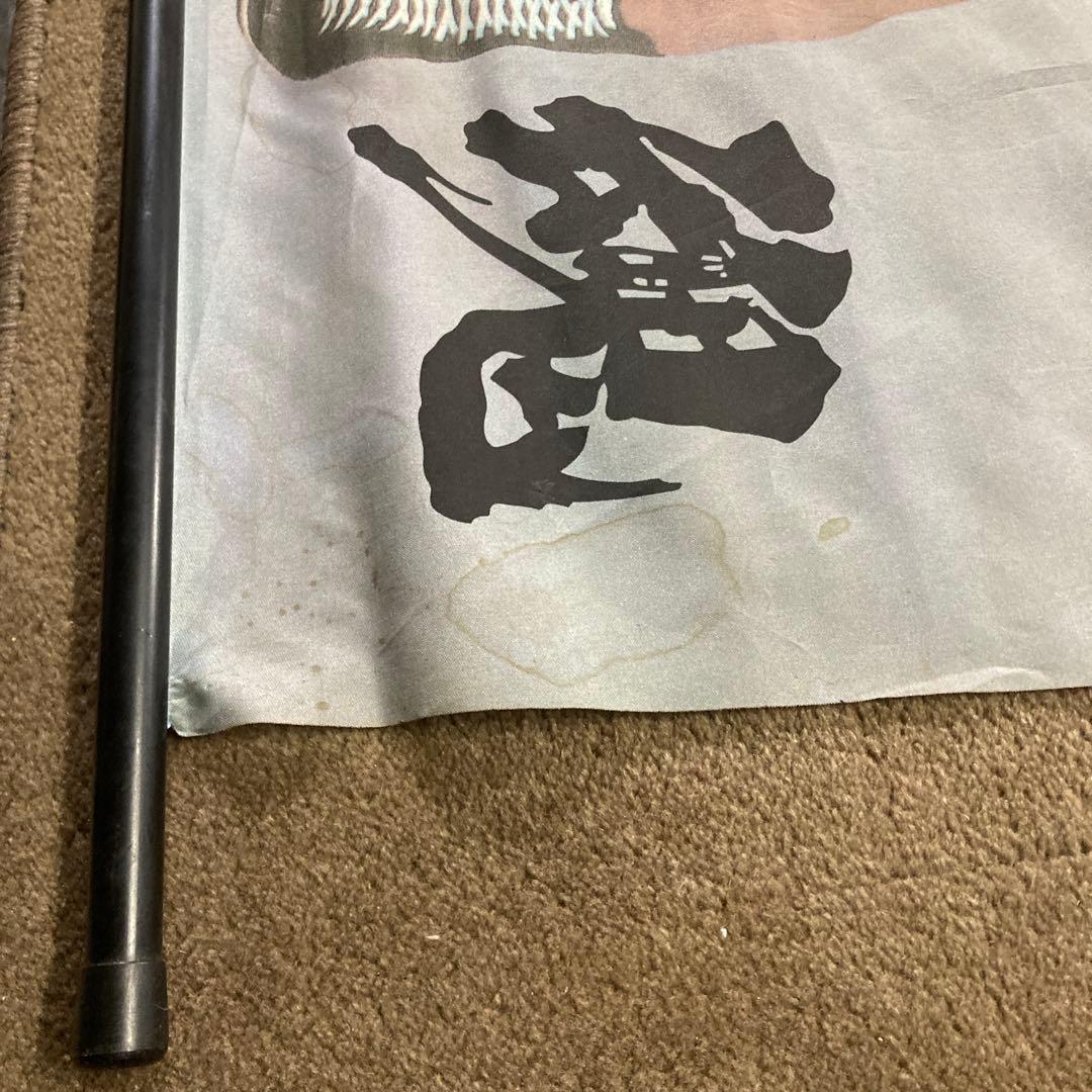 当時物 闘魂 アントニオ猪木 タペストリー 90cm ビンテージ プロレス