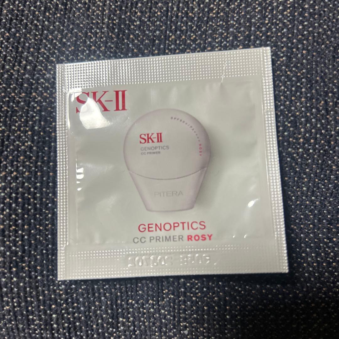 SK-II ジェノプティクス CCプライマー ロージーピンク - メルカリ