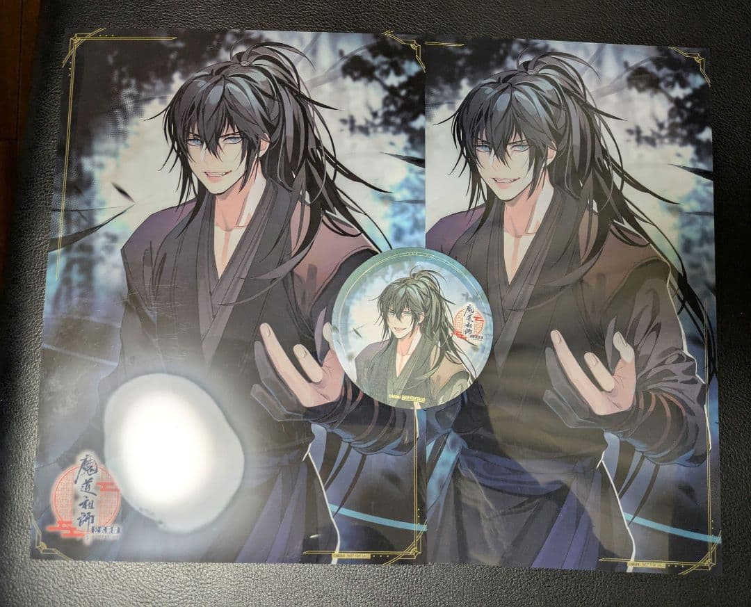 魔道祖師 公式 茶屋 フード ドリンク 特典 クリアポスター コースター