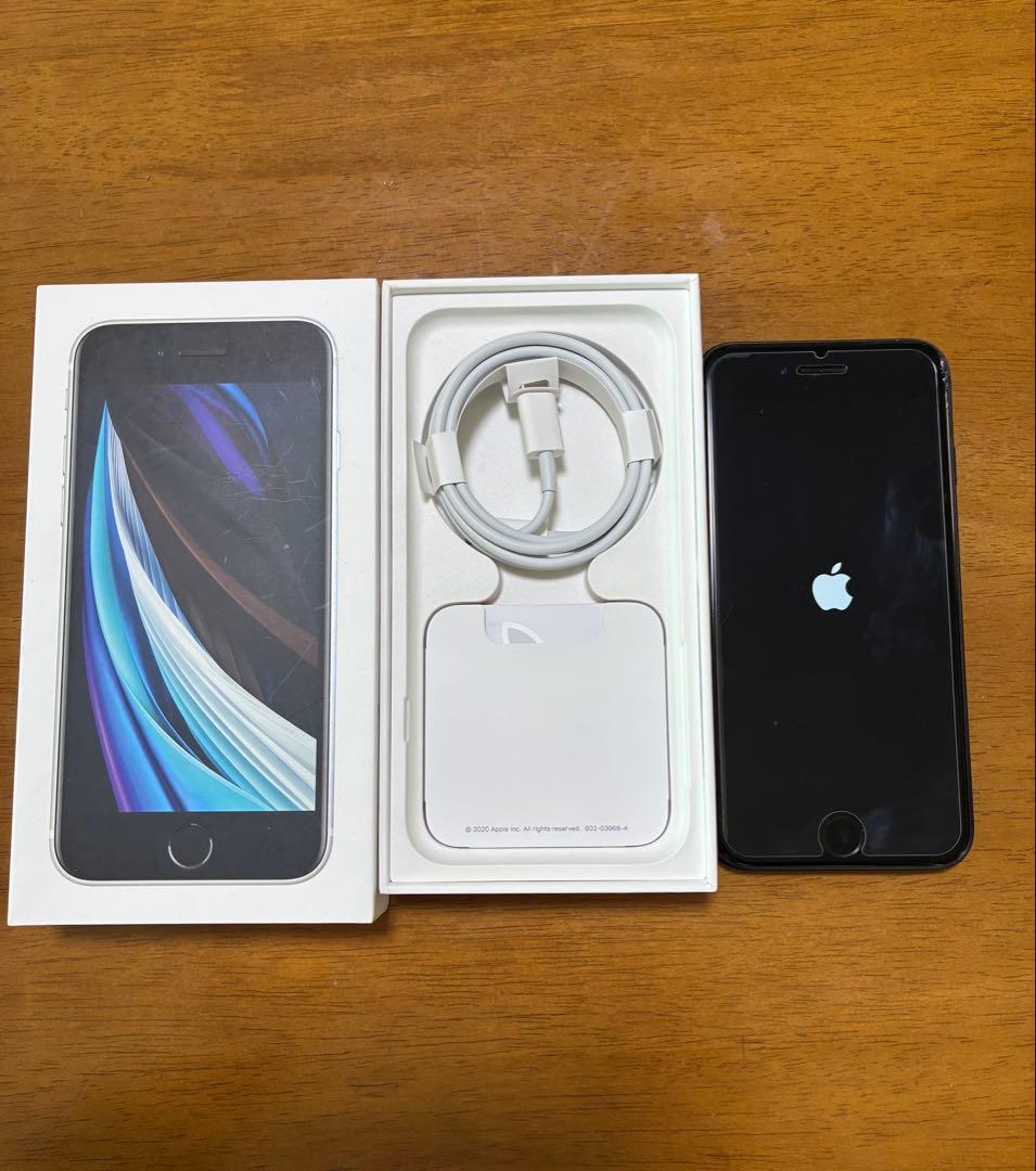 iPhone SE2 128GBブラック iPhone SE (第2世代)｜価格比較・最新情報 - 価格.com