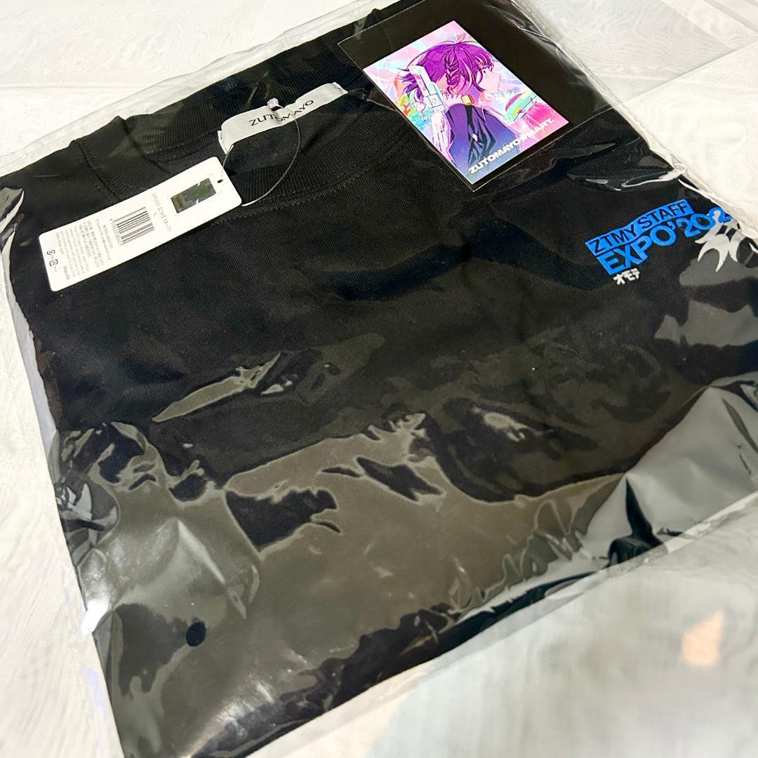 ZUTOMAYO ずとまよ オモテEXPO 2025 STAFF TEE XL