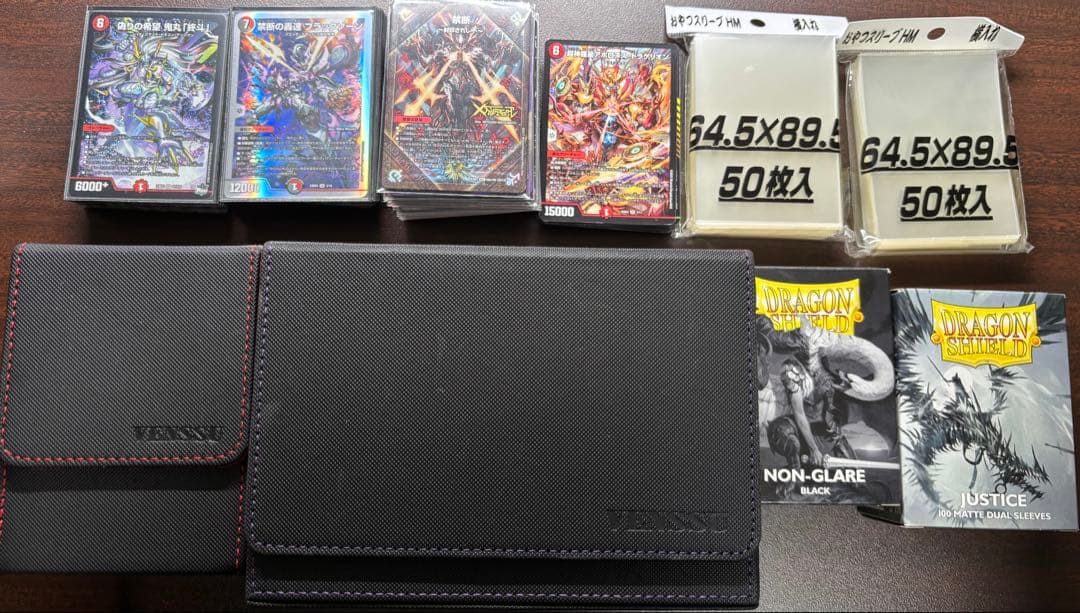 デュエマ 赤黒バイク クローシスバイク 火自然アポロ デッキパーツ売り