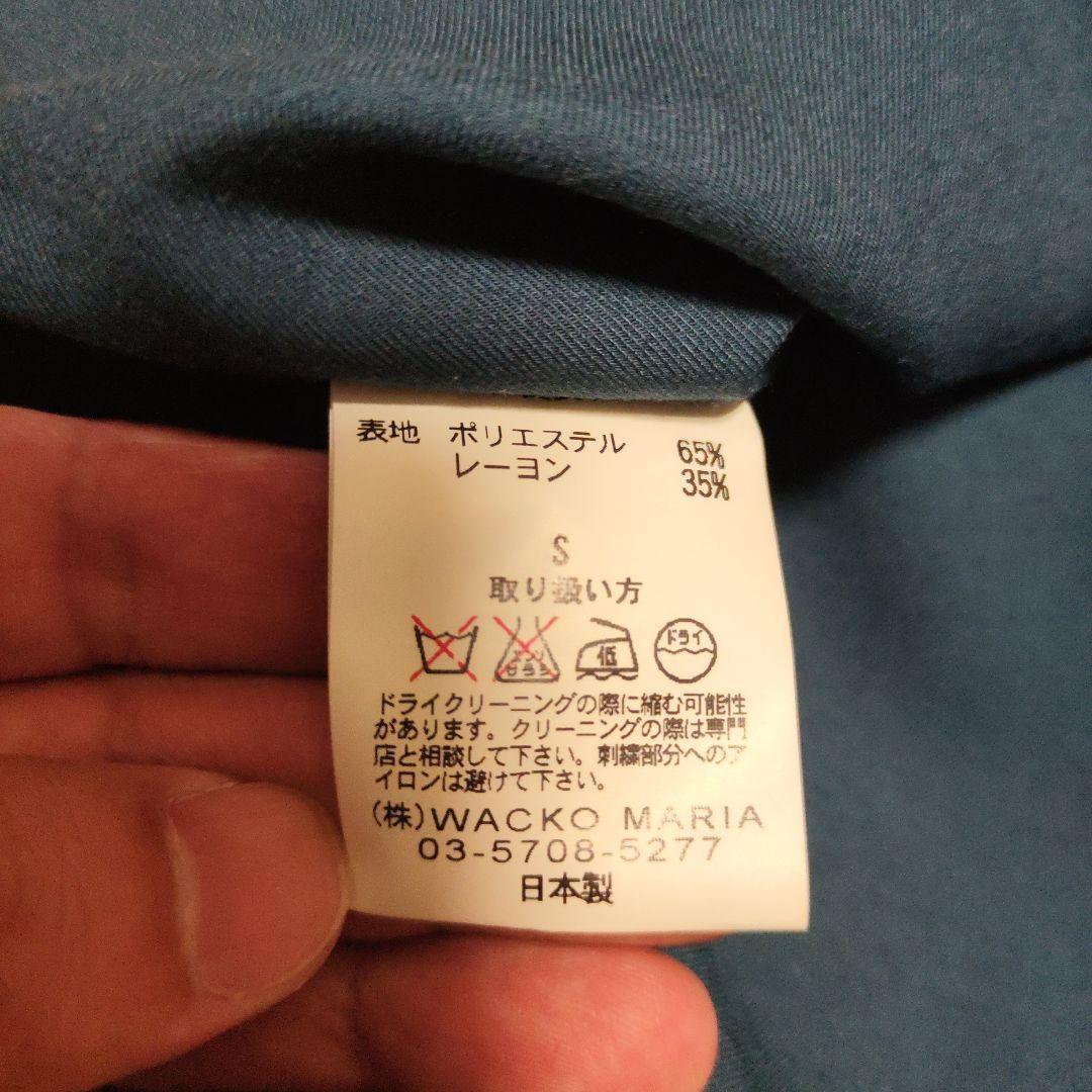 Wacko Maria The Guilty Parties ネイビー シャツ - メルカリ