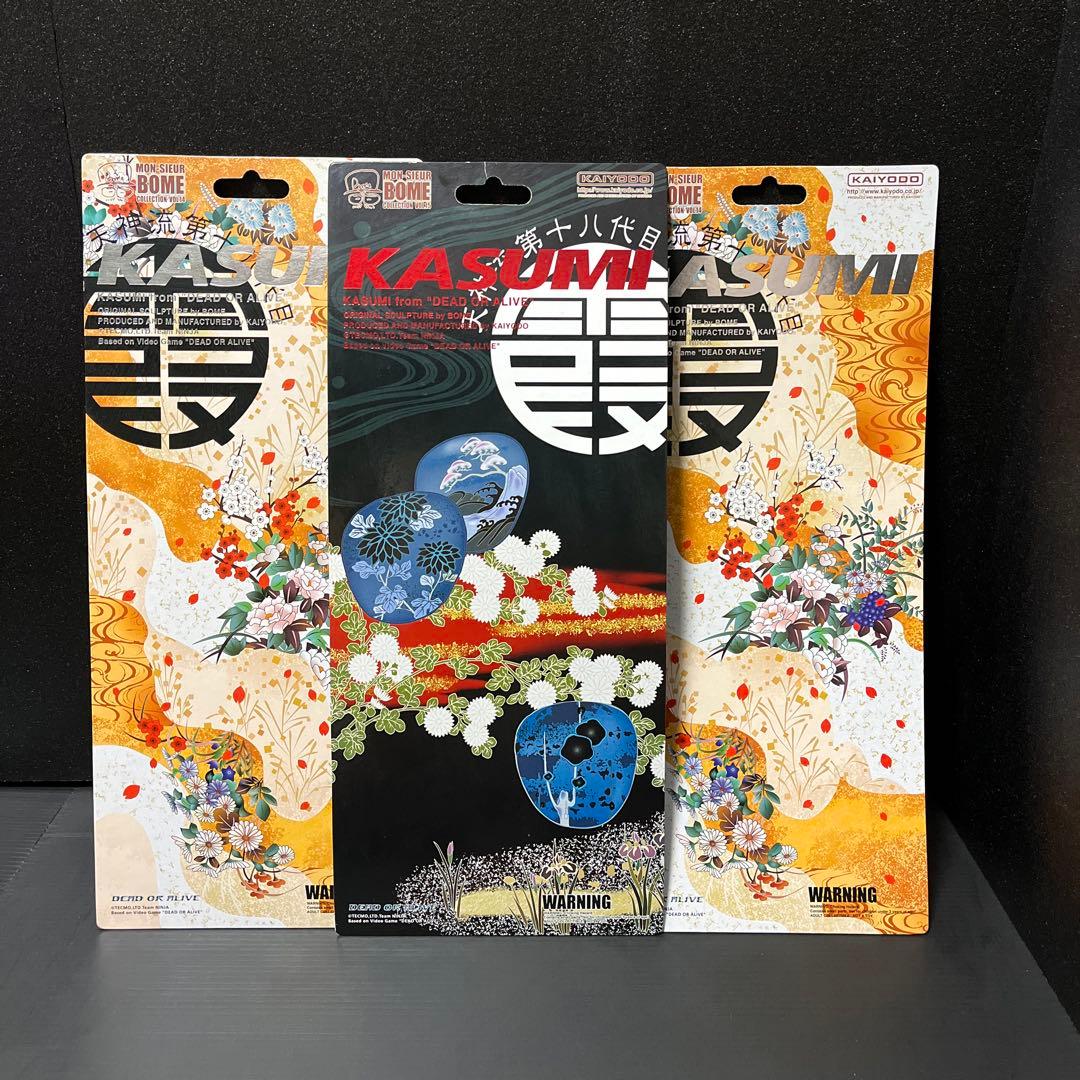 かすみ　デッドオアアライブ　海洋堂　BOME フィギュア　全3種