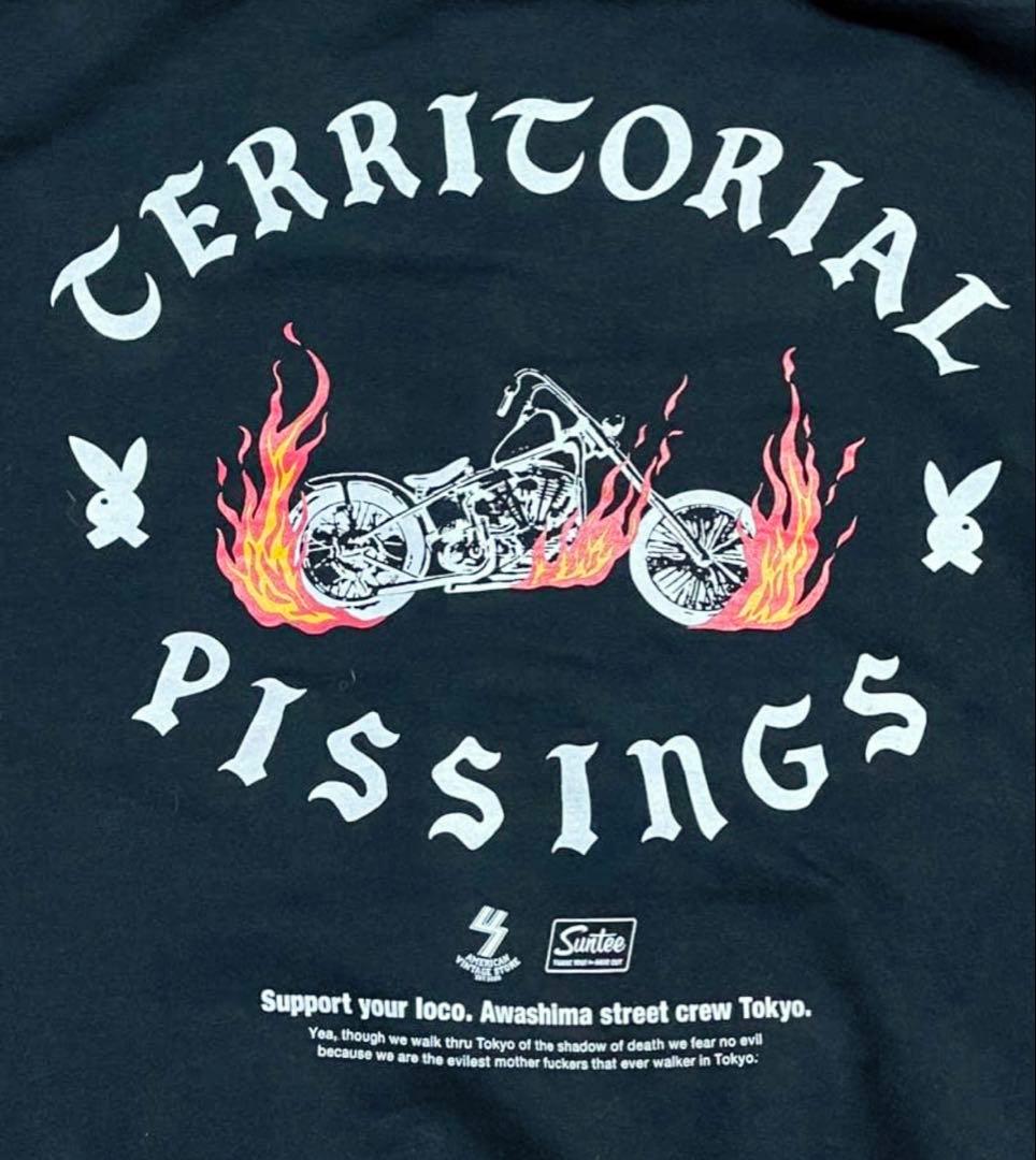 Suntee×US三軒茶屋 フーディー パーカー キムタク 長瀬智也 古着