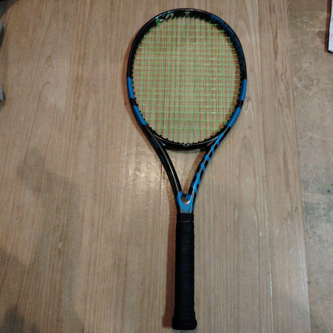 Prince Triple Threat テニスラケット G2の通販｜leshotelsmeumi.com