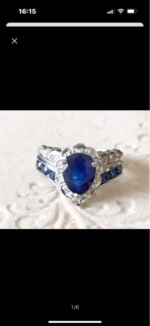 ペアシェイプサファイアリング Etincelle -エタンセル- ペアシェイプ パープルサファイアリング PT