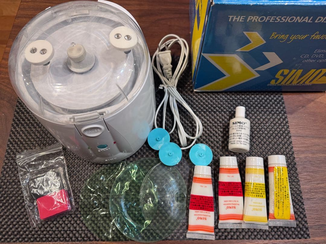 SIMO DSR-R1 CD DVD ディスク修復 研磨機 クリーニング Yahoo!オークション -「simo dsr-r1」の落札相場・落札価格