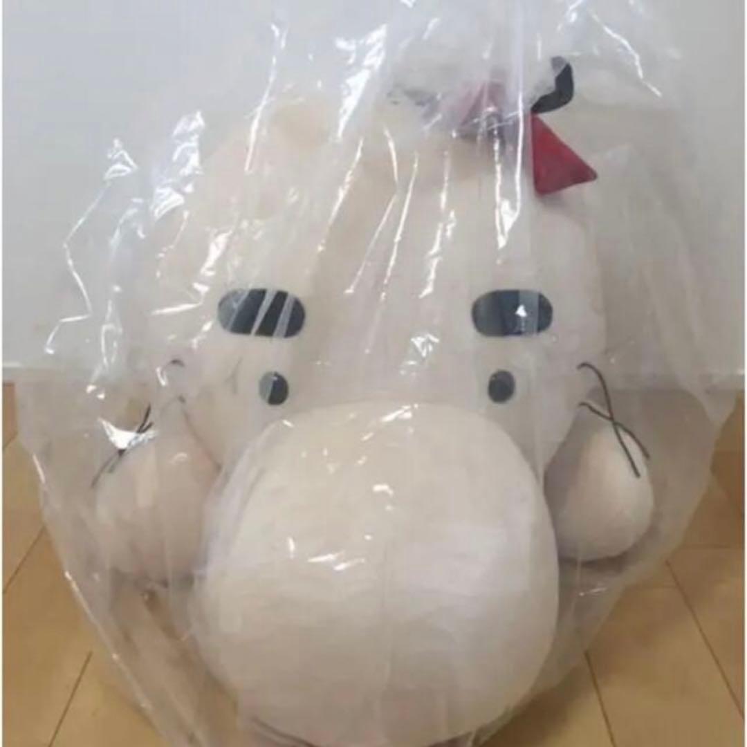 どせいさん　ひざたけぬいぐるみ MOTHER2 マザー2 任天堂 ほぼ日