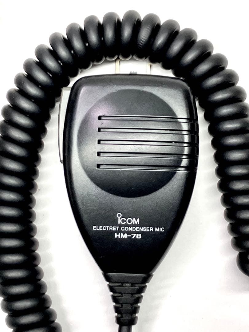 アイコム IC-2340D 45w アマチュア無線機 アマチュア無線