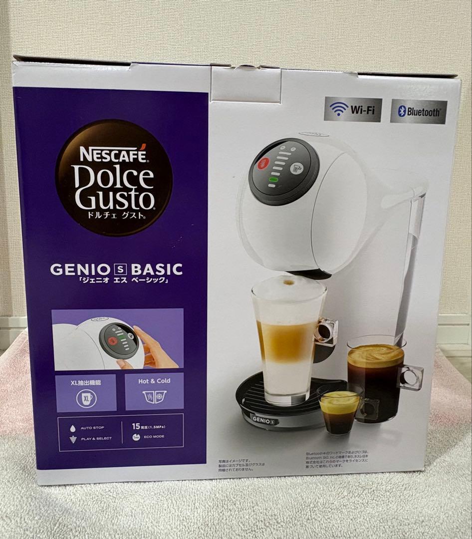 ネスカフェドルチェグスト（DOLCE GUSTO GENIO s BASIC) ジェニオ エス ベーシック｜[公式]ネスカフェ ドルチェ グスト