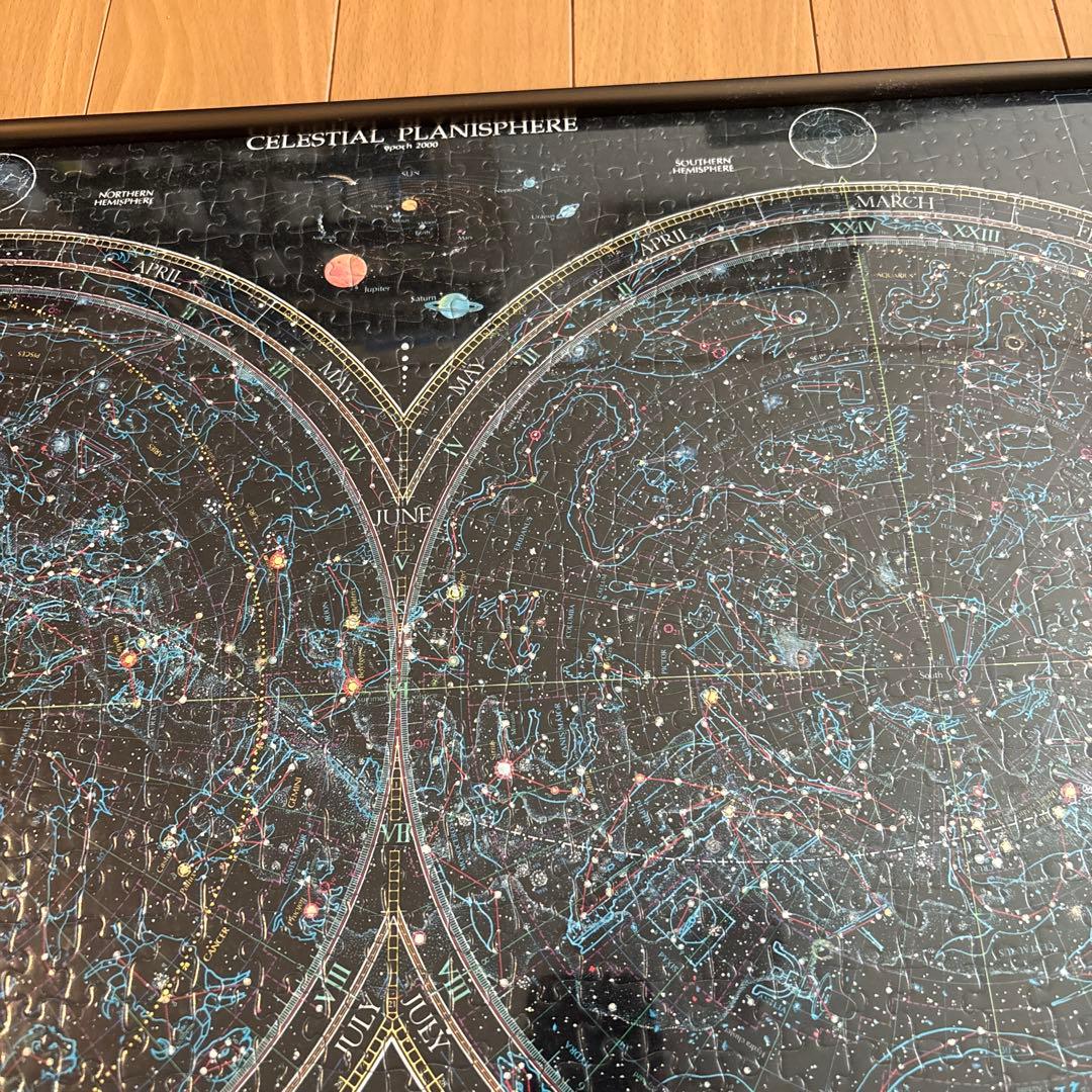 ジグソーパズル 星座早見番(平面天球図) 1000ピース - メルカリ