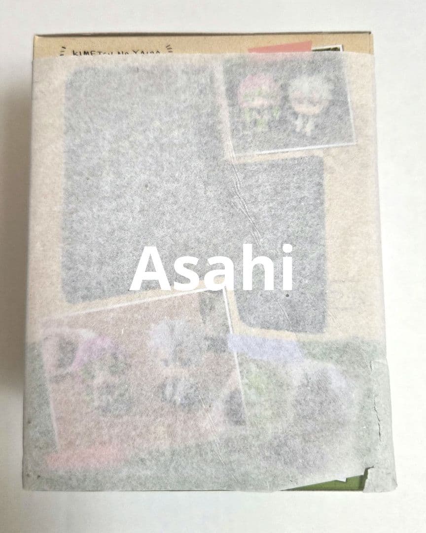 R*͚様 ★新品★鬼滅の刃 るかっぷ 不死川実弥ver★