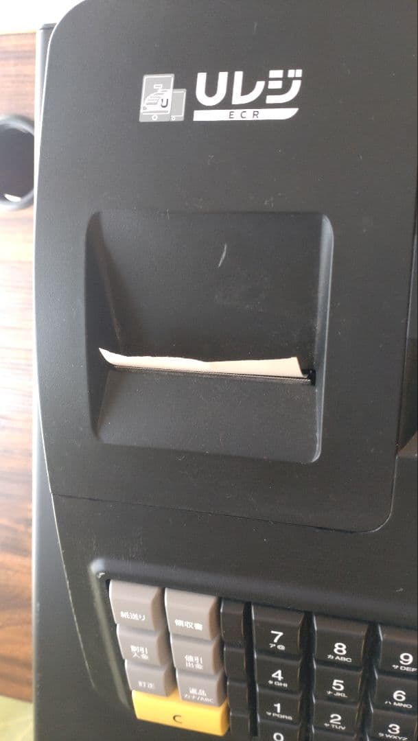 ひ様専用 USEN Uレジ U-ECR001 J0900の通販｜www.missouri-66.com