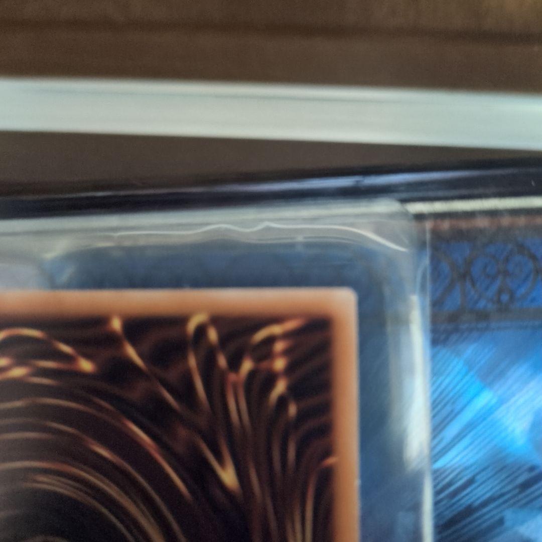 天羽々斬之剣 プリズマティックシークレット