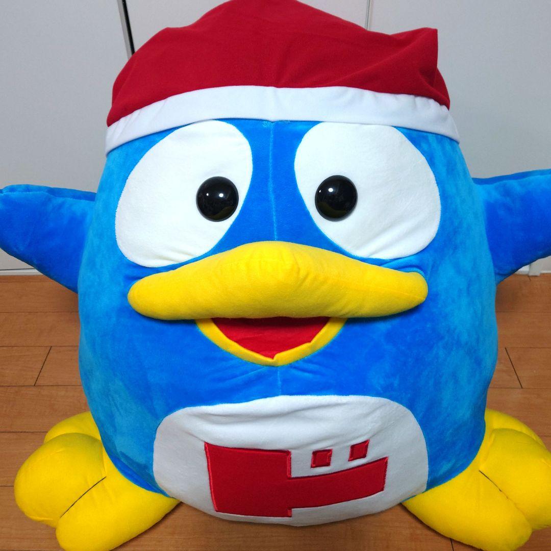 【最終値下げ！】ドンペン　LL　ぬいぐるみ　公式　初期　廃盤