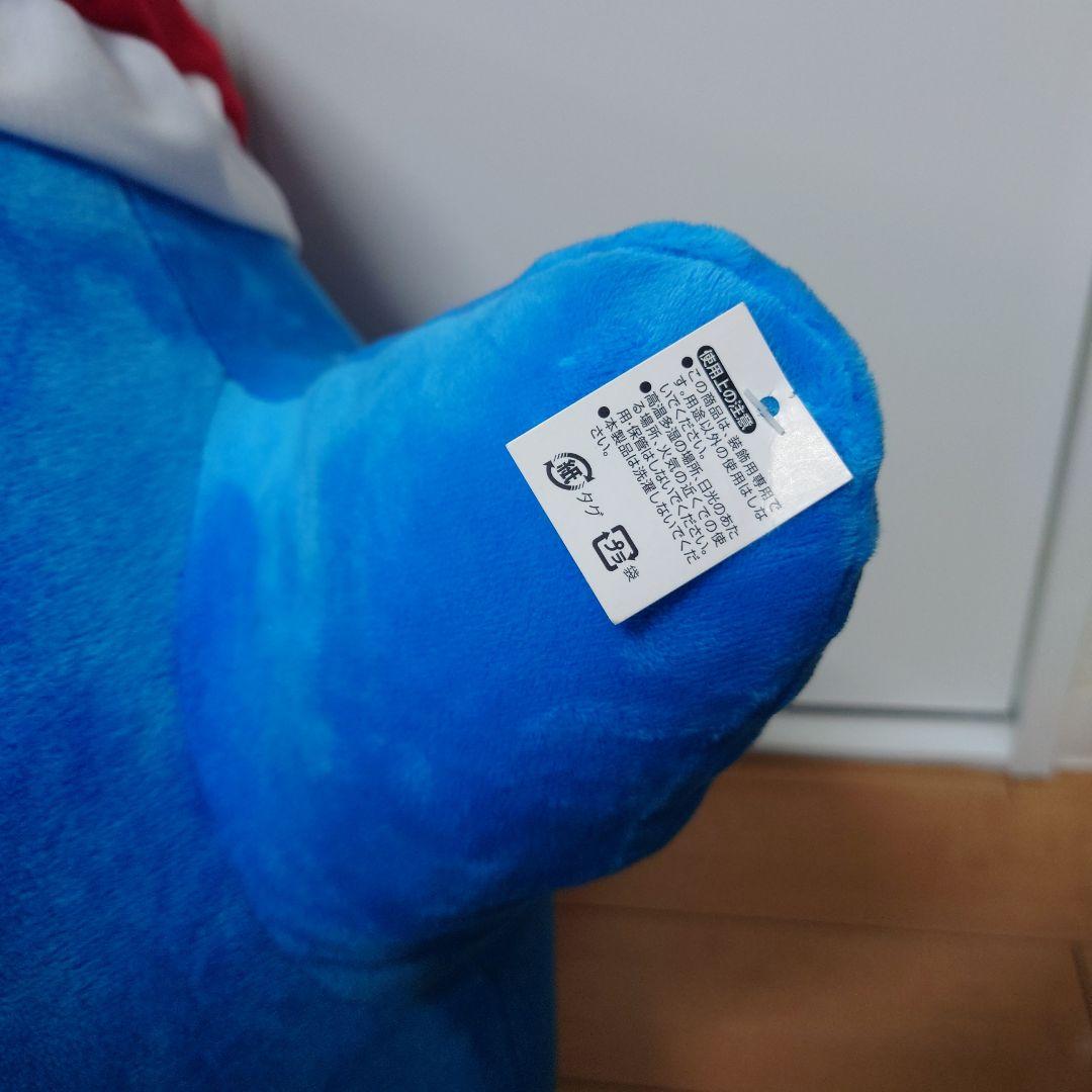 【最終値下げ！】ドンペン　LL　ぬいぐるみ　公式　初期　廃盤