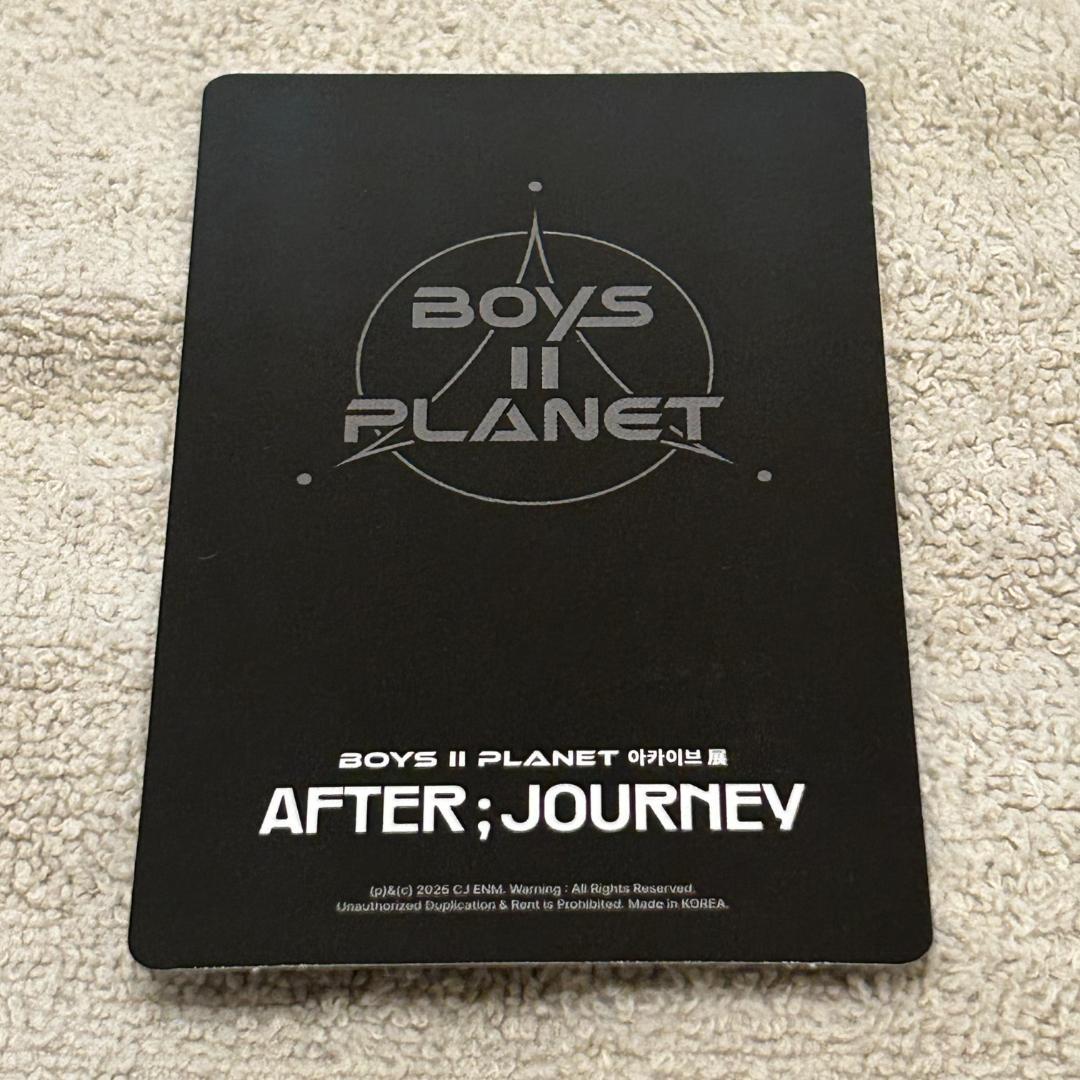 ボイプラ2 展示会 サンウォン ラキドロ 当選 トレカ chains - メルカリ