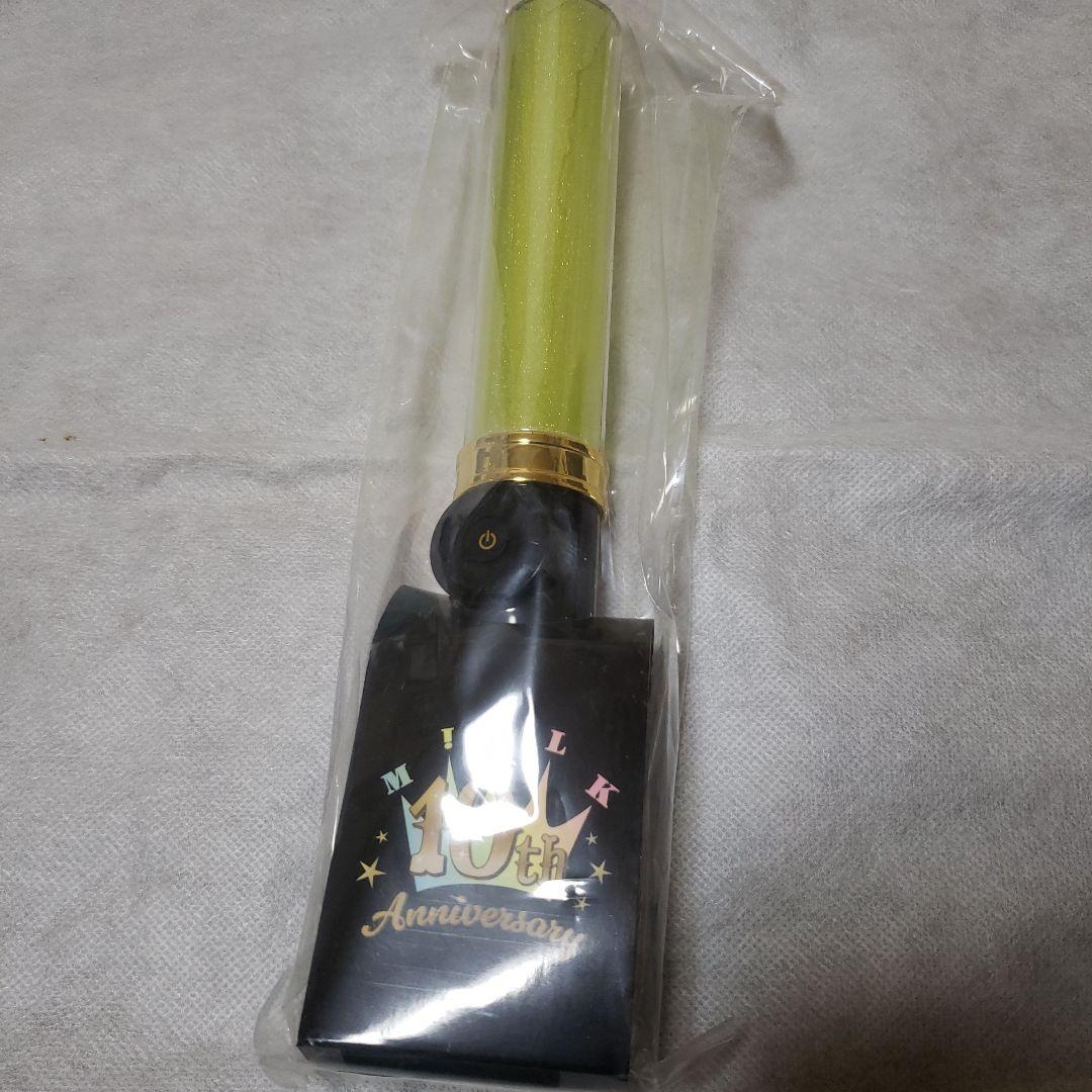 M!LK 10周年記念 キャンドリ 単色ペンライト 吉田仁人 M LK キャンドリ 吉田仁人 ペンライト｜Yahoo!フリマ（旧PayPayフリマ）