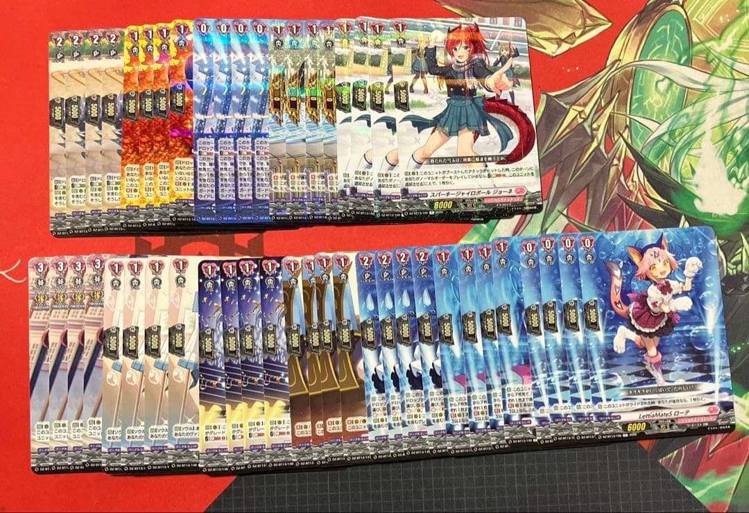 幻真星戦 リリカルモナステリオ RRR以下4コン(※再録除く) - メルカリ