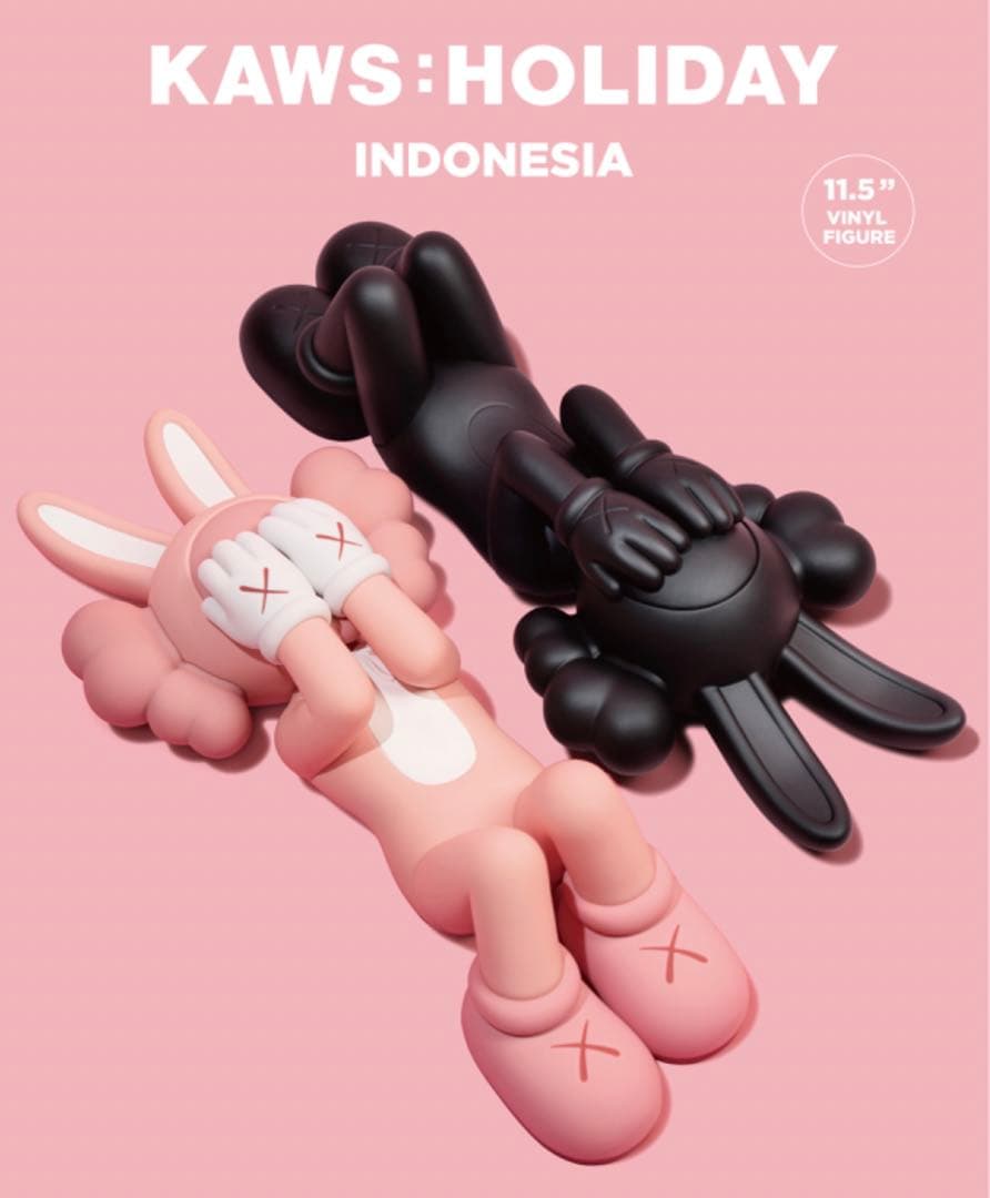 【レア】未開封 KAWS カウズ HOLIDAY 2体セット 1月19日発売 カウズホリデー台北限定フィギュア KAWS:HOLIDAY in the