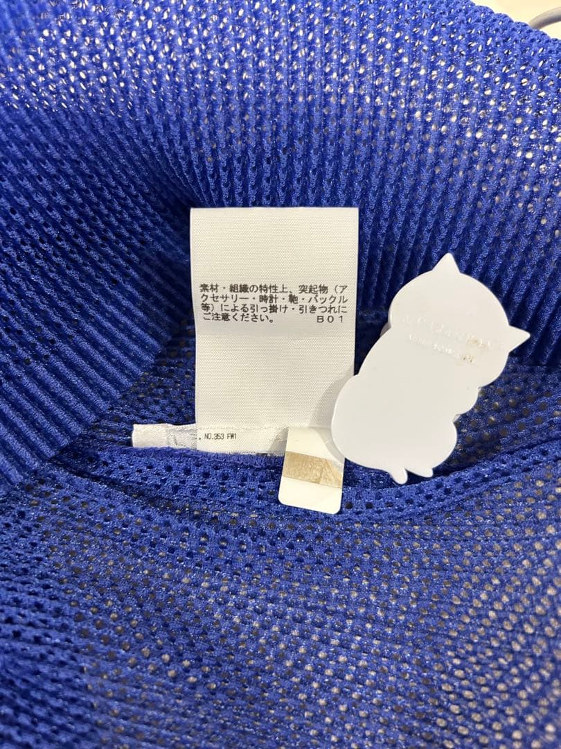 ⭐️週末まで限定価格⭐️2021SSタタミトップス極美品⭐️