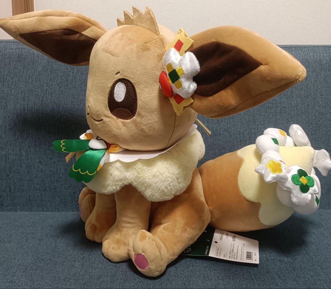 ポケパークカントー イーブイ ぬいぐるみ 特大