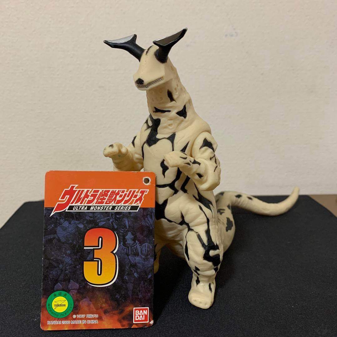 ウルトラ怪獣シリーズ エレキング ソフビ タグ付き - メルカリ