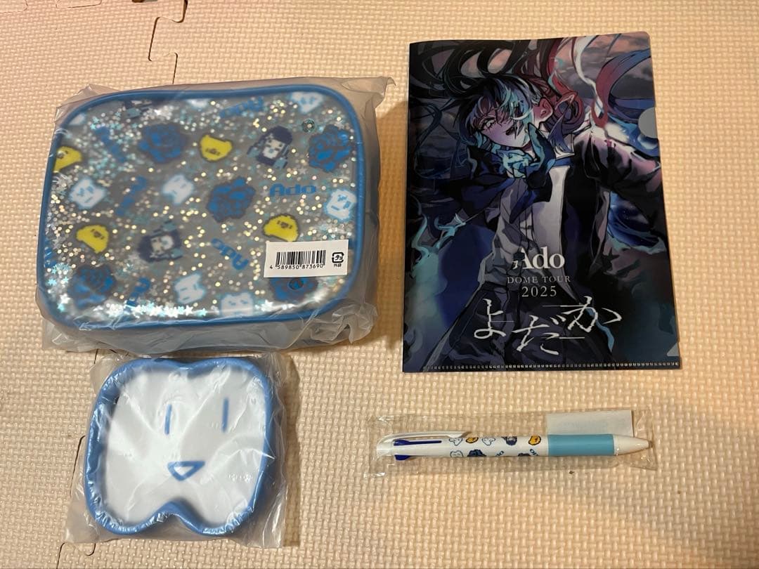 Adoグッズまとめ売り