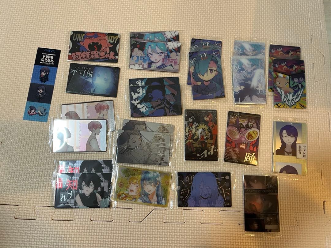 Adoグッズまとめ売り