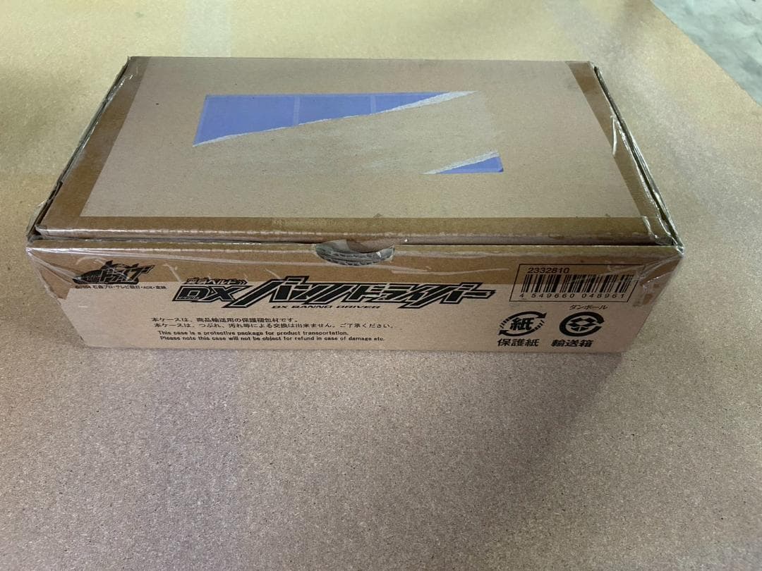 Bバンダイ 仮面ライダードライブ 変身ベルト DXバンノドライバー