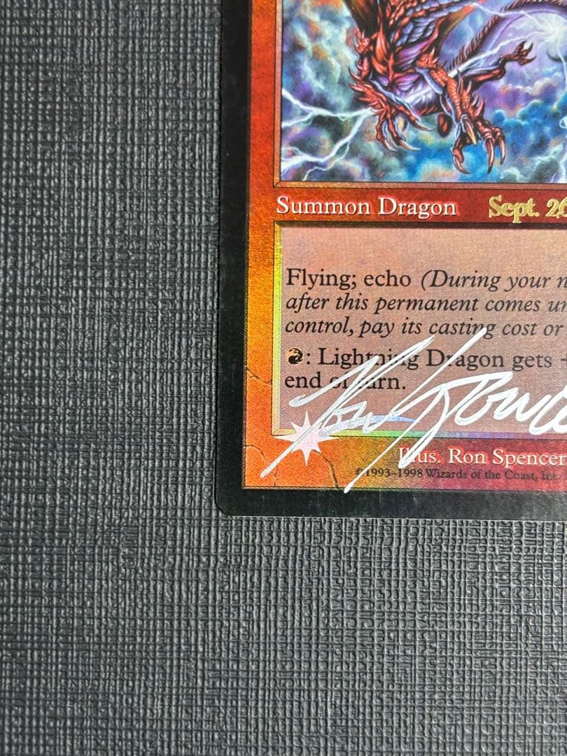 稲妻のドラゴンFOIL サインド