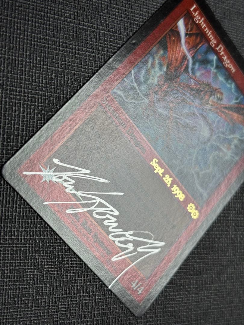 稲妻のドラゴンFOIL サインド