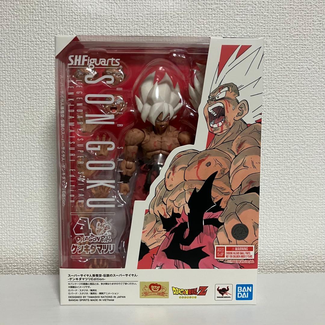 S.H.Figuarts スーパーサイヤ人孫悟空-ゲンキダマツリ