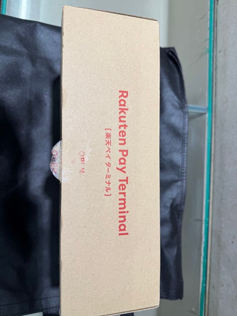 楽天ペイターミナル　(えりかぼっくりさん専用)