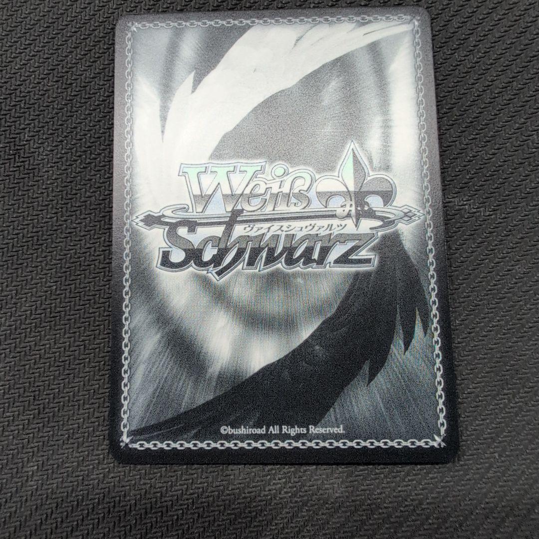 ヴァイスシュヴァルツ 怪獣8号　守りたい日常　亜白ミナ　SSP