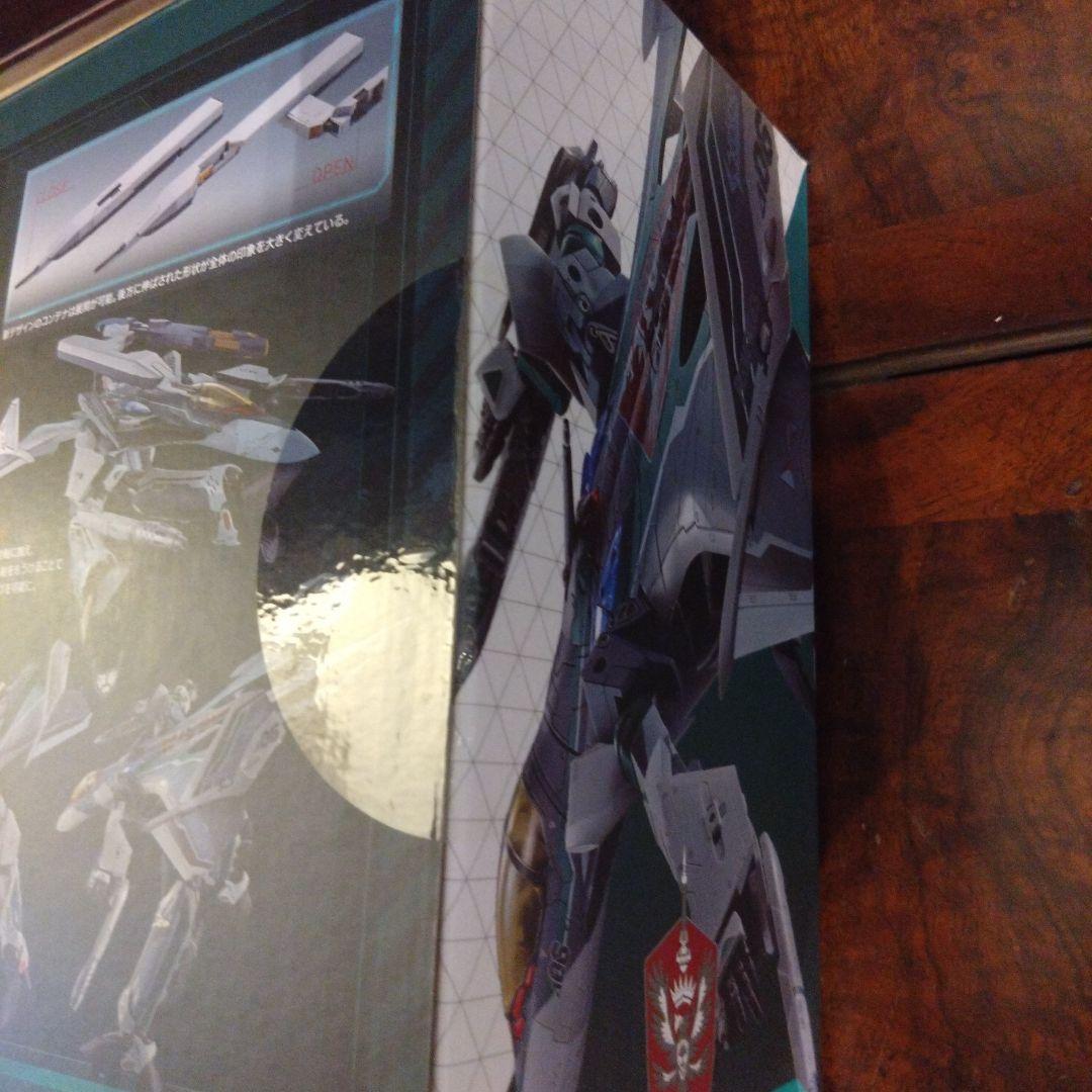 DX超合金 VF-31 AX カイロスプラス ボーグ機 プレミアムバンダイ