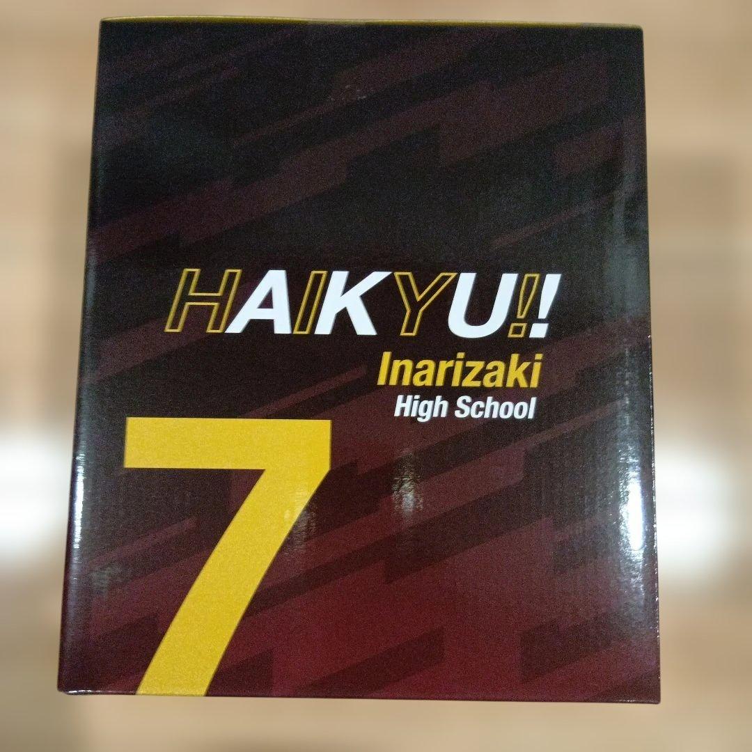一番くじ　ハイキュー　A賞 宮 侑フィギュア　B賞 宮 治フィギュア