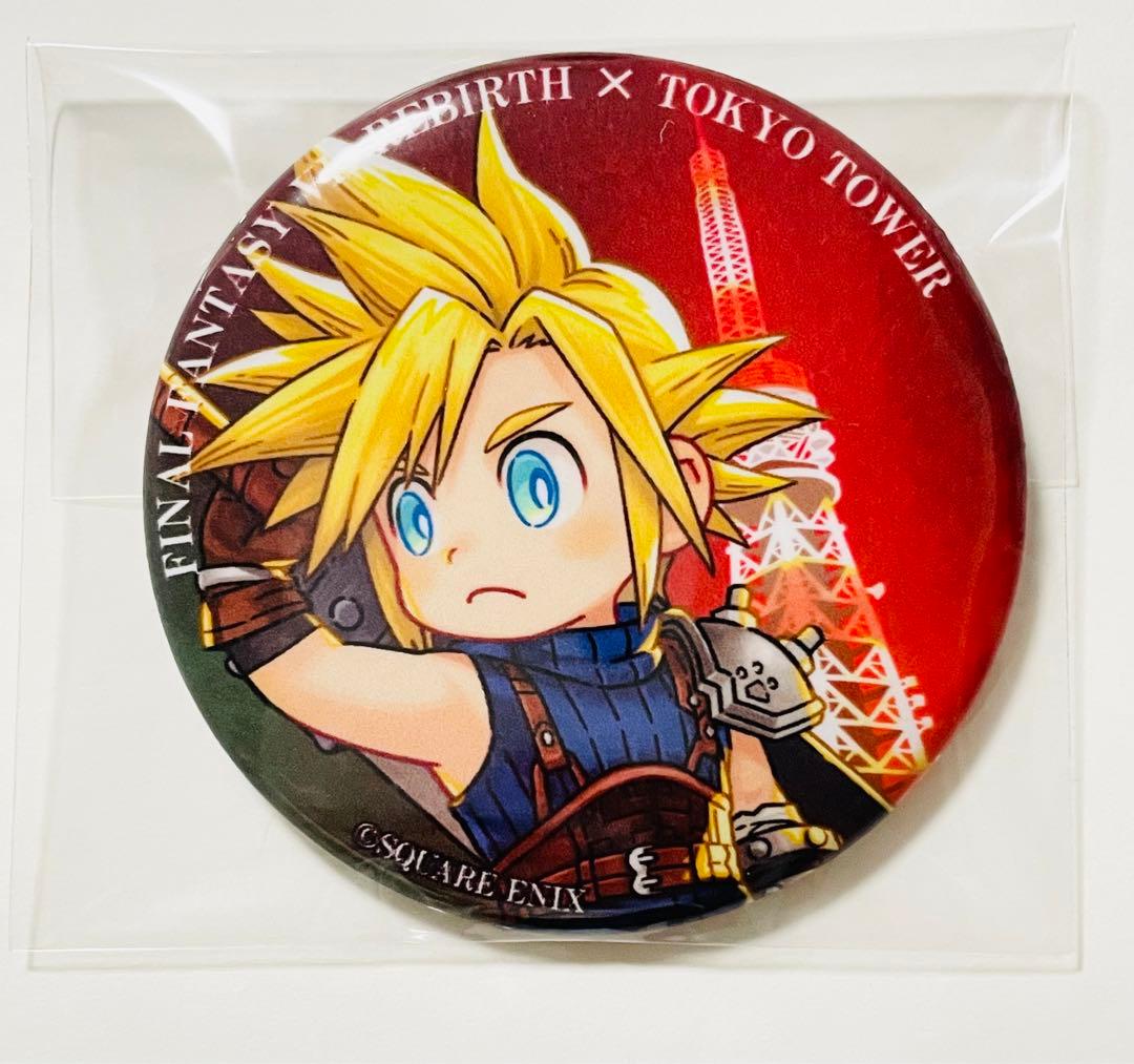 FF7R 東京タワー 缶バッジ クラウド ミニキャラ - メルカリ