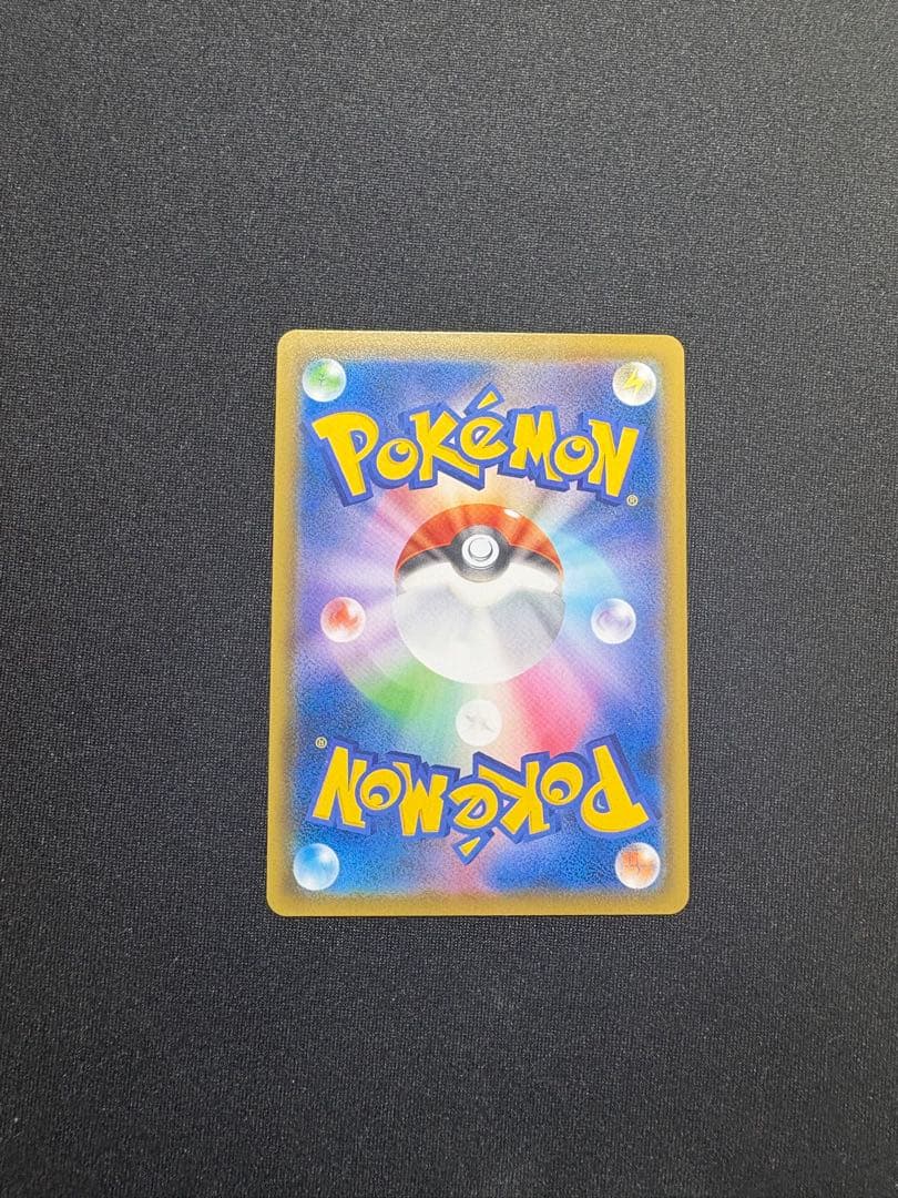 M*y様 【美品】 ゴールデンピカチュウV 25th アニバーサリーゴールデンボ