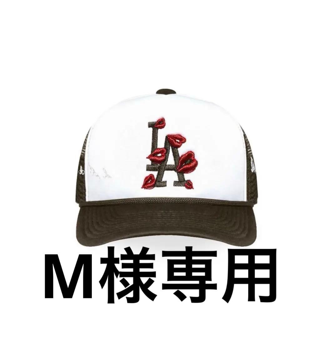 ラロパ メッシュキャップ Amazon.co.jp: ラロパ メッシュキャップ トラッカーキャップ