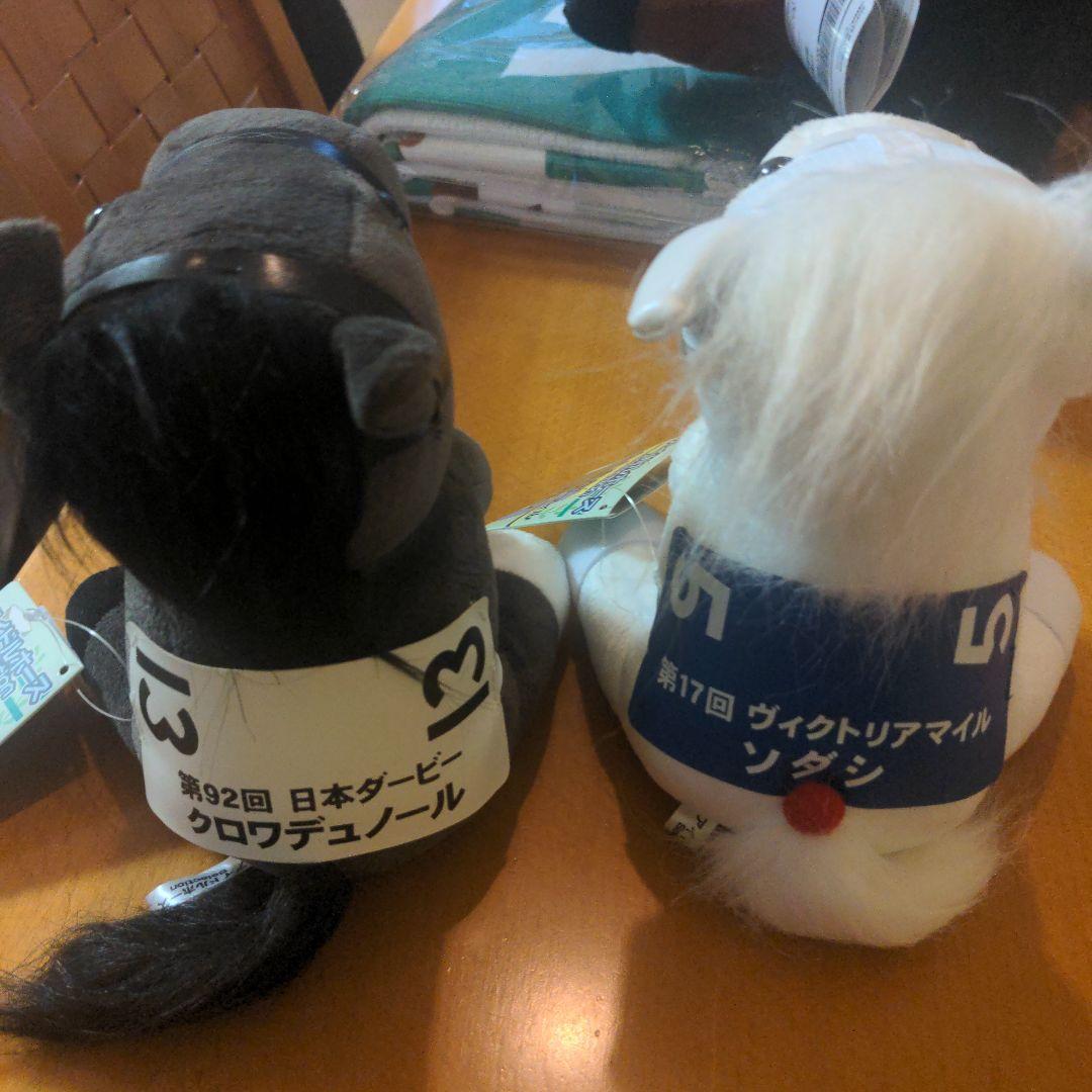 JRA ノベルティグッズとクレーンゲームの景品 アイドルホース