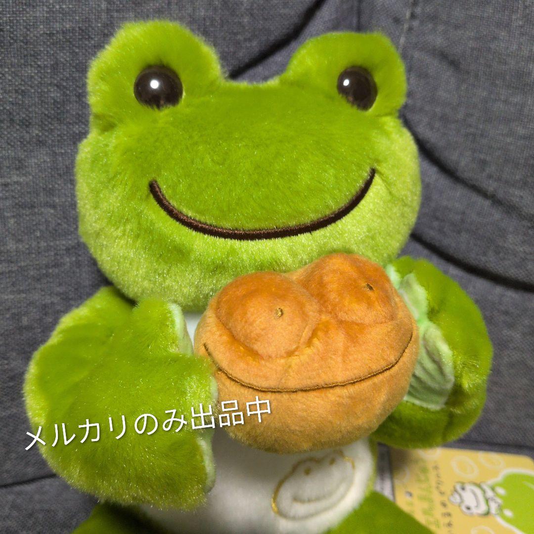 名古屋限定 カエルまんじゅう×かえるのピクルス ケロトッツォ ビーンドール