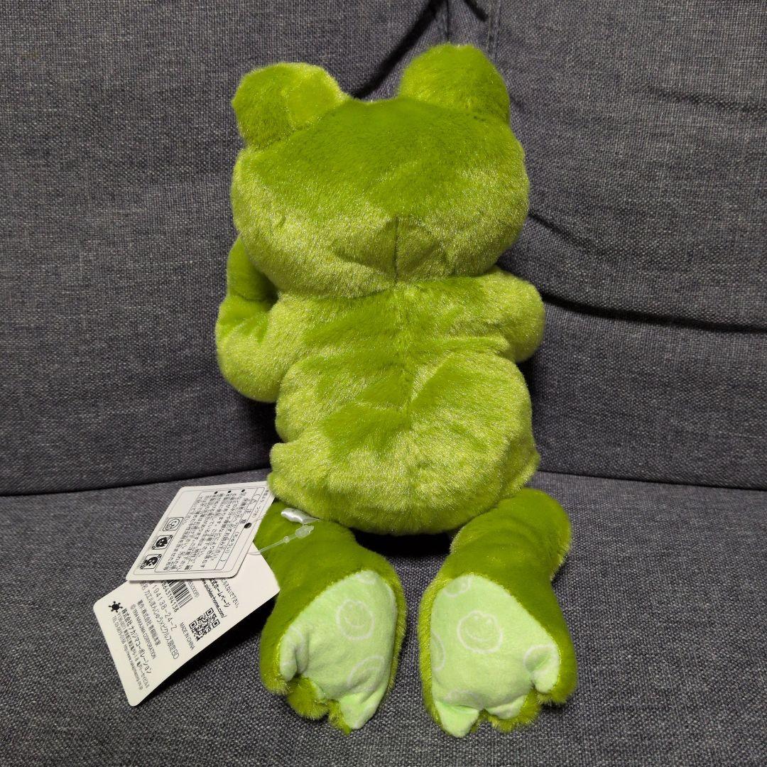 名古屋限定 カエルまんじゅう×かえるのピクルス ケロトッツォ ビーンドール